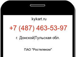 4874635397
