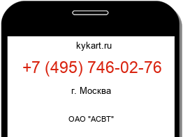 4957460276