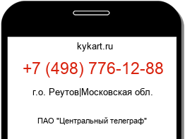 4987761288