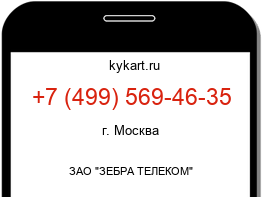 4995694635