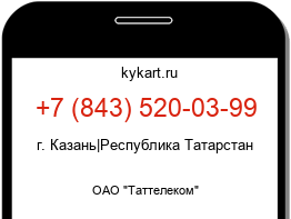 8435200399