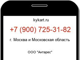 9007253182