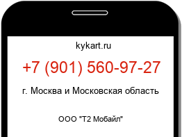 9015609727