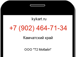 9024647134