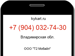 9040327430