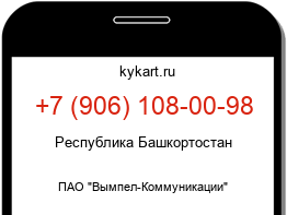 9061080098