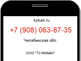 9080638735