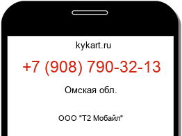 9087903213