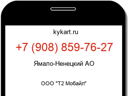 9088597627