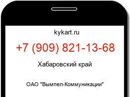 9098211368