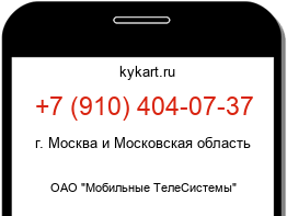 9104040737