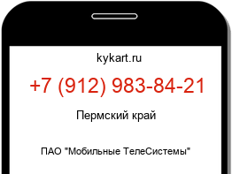 9129838421