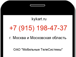 9151984737