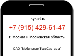 9154296147