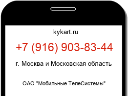 9169038344