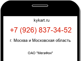 9268373452
