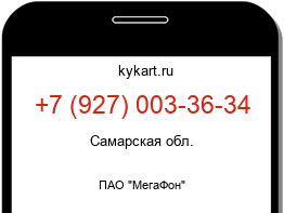 9270033634