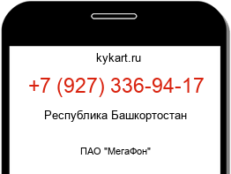 9273369417
