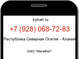 9280687283