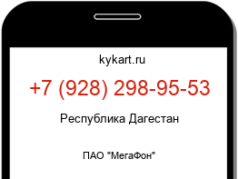 9282989553