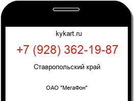 9283621987