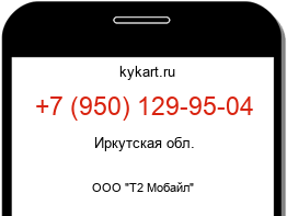 9501299504