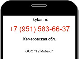9515836637