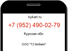 9524900279