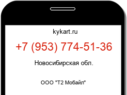 9537745136