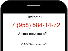 9585841472