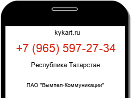 9655972734