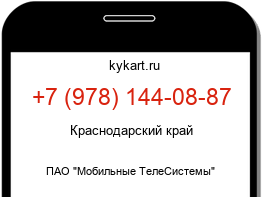9781440887