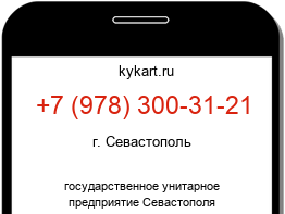 9783003121