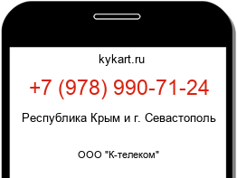 9789907124