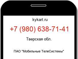 9806387141