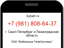 9818086437