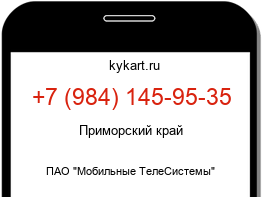 9841459535
