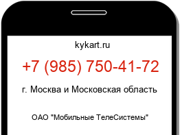 9857504172