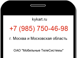 9857504698