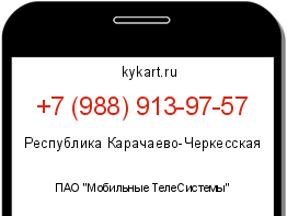 Информация о номере телефона +7 (988) 913-97-57: регион, оператор