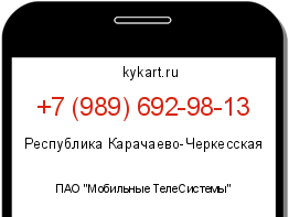 Информация о номере телефона +7 (989) 692-98-13: регион, оператор