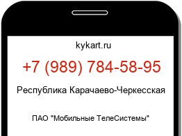 9897845895