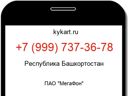 9997373678
